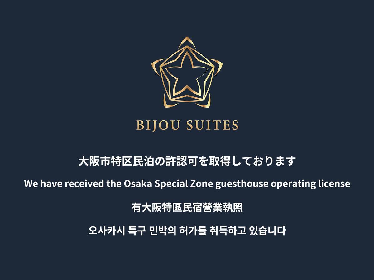 Bijou Suites Akari Ōsaka Exterior foto
